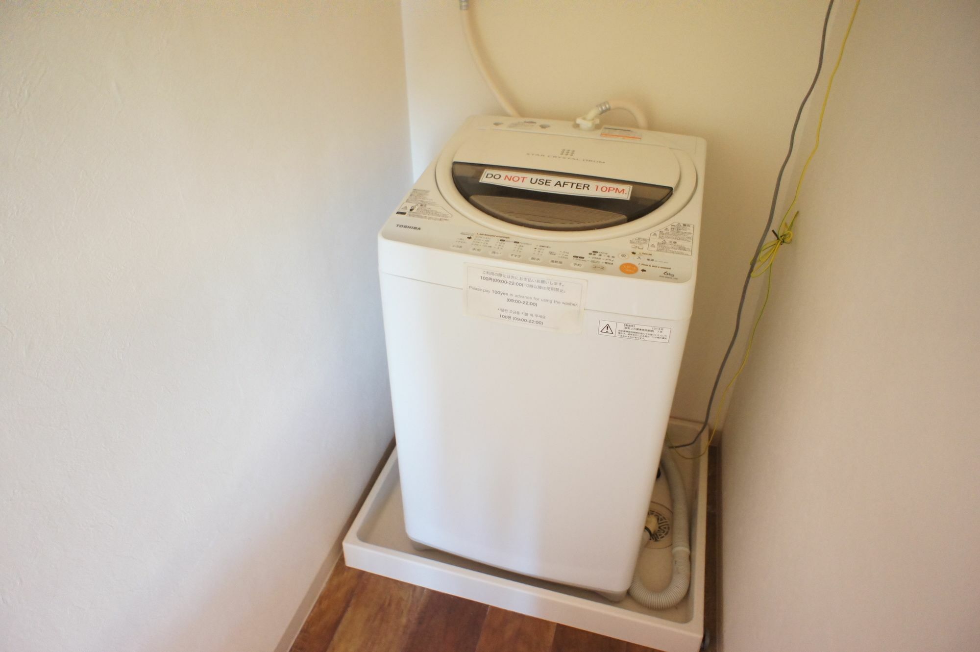 Guesthouse Sun Osaka Dış mekan fotoğraf